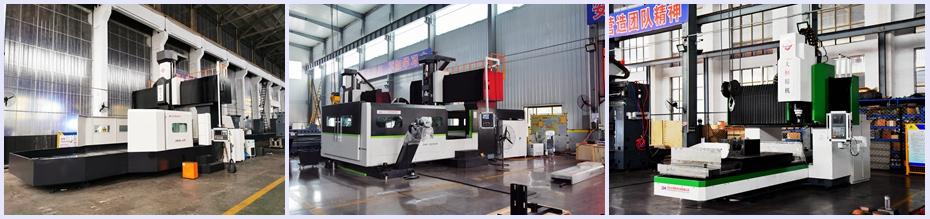 我們主要生產制造哪些重型機械設備？