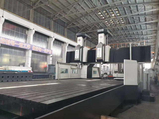 大型數控龍門銑床需不需要做地基？