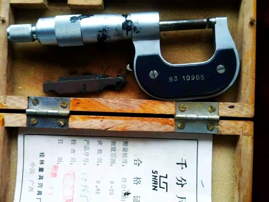 精科大恒來(lái)告訴您有什么方法可以提升工件的加工質(zhì)量