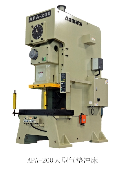 1597998383934155.jpg APA-200.jpg